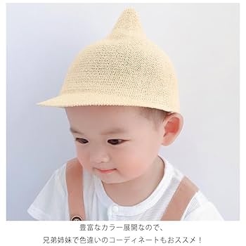 Amazon.co.jp: どんぐり帽子 ベビー ベビー帽子 麦わら帽子